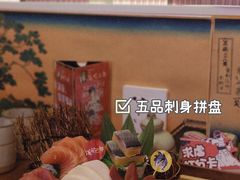 -饭町二郎日式综合茶餐(中安广场店)