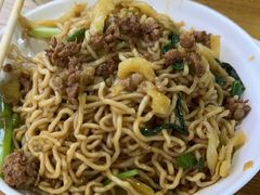 -东凤老字号腰子店