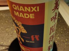 -千禧炸串(明瓦廊店)