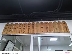 -京东一绝西海子西园烧饼夹肉