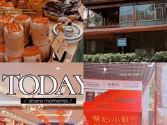 -顺风山庄(水濂山店)