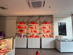 -元祖食品GANSO(星沙店)