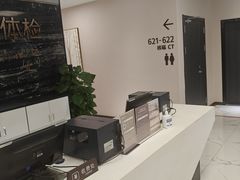 -瑞慈体检上海松江机构
