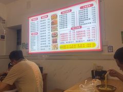 -正宗牛骨粉(铁路八村东区店)
