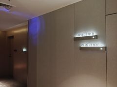 -美豪丽致酒店(广州塔琶洲会展中心店)