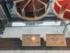 -黑草莓(重庆路店)