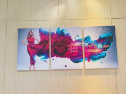 点击看大图 -天河爱来医疗美容门诊部
