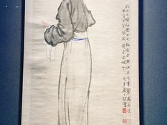 -深圳市当代艺术与城市规划馆