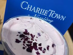 -CHARLIETOWN红茶公司(南京万象天地店)