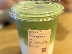-去茶山(重庆万象城店)