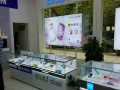 -中国电信(大钟亭营业厅)