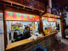 -锦泓老字号猪脏粉(东联大厦店)