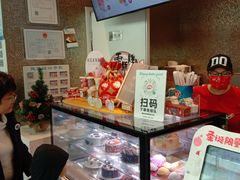 -DQ·蛋糕·冰淇淋(通州万达店)
