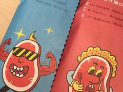 -豪客来牛排(重庆大学城熙街店)