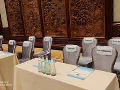 -北京雁栖湖国际会展中心