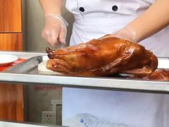 -北京全聚德(天安门店)