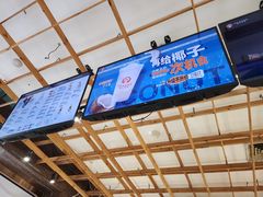 -霸王茶姬(南强街店)