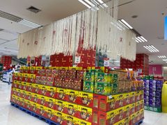 -华润万家(东葛店)