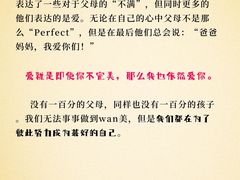 -惟初心理咨询工作室(静安分店)