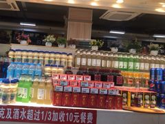 -新艺自助美食城(中山路店)