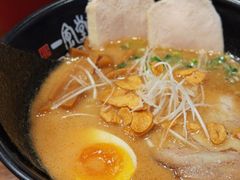 鱼介酱油豚骨拉面-一風堂拉面(美罗城店)