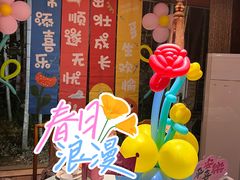 -故乡缘·香格里拉山庄(冷竹路店)