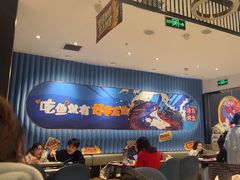 -永旺梦乐城(金银潭店)
