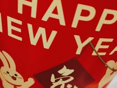 -德克士(睢宁曼哈顿店)