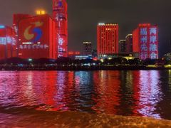 -闽江夜游台江旅游码头