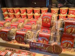 -味多美蛋糕(阜成门店)
