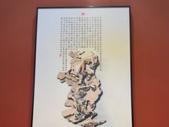 -烹湘·鲜炒湖南土菜(海珠店)