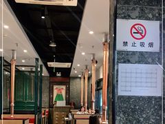 -韩宫宴烤肉·料理(合肥中环城店)