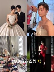 -雪中彩影婚纱摄影·品控旗舰店