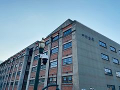 -上海四行仓库抗战纪念馆