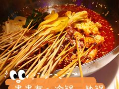 -今朝桃花醉川菜小酒馆(龙湖天街店)