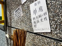 -楠火锅(哈尔滨金爵万象店)