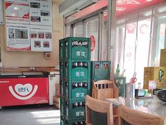 -合易泓烤肉•首创生椰大油边(宁山路店)