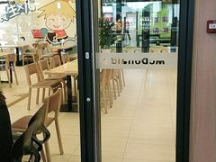 门面-麦当劳(庐山服务区店)