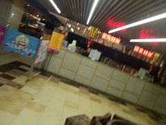 -德得轩烤涮一体自助餐厅(王府井店)