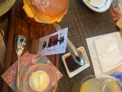 -田舍家Inakaya(天汇igc店)
