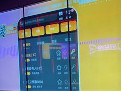 -星聚会KTV(广州敏捷广场店)