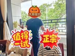 -老淮安·淮安菜(周恩来纪念馆店)