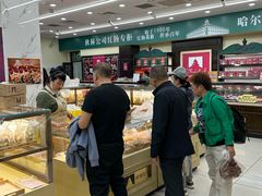 -哈尔滨秋林食品有限责任公司(秋林公司店)
