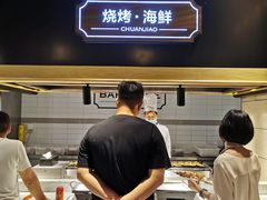 -川骄海鲜自助(河东店)