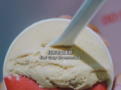 -Dip in Gelato(富民路店)