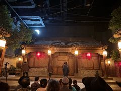 -白鹿原影视城