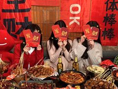 -何师烧烤Pro ·江湖川菜·小龙虾·精酿(太古里旗舰店)