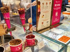 -VENCHI 闻绮(北京国贸商城店)