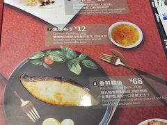 -斗牛士牛排(南京东路店)
