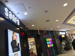 -三福百货(李家村万达广场店)